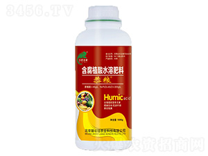 1000g含氨基酸水溶肥-恭糧-萬(wàn)世農(nóng)業(yè)