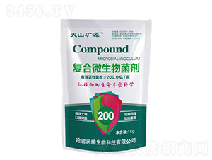 復(fù)合微生物菌劑-天山礦源-哈密潤(rùn)坤
