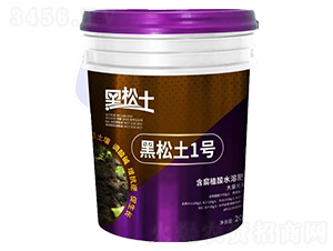 含腐植酸水溶肥料-黑松土1號-農大生態