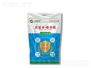 天寶豐·保豐收套餐（藥包)-三田實業