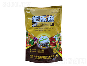 礦源黃腐酸鉀-施樂(lè)迪-新綠優(yōu)