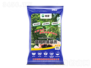 園藝作物用育苗有機基質-培蕾