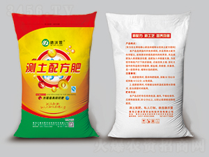æ°´ç¨»è¿”é’æŸ¯æˆè‚¥æ¸¬åœŸé…æ–¹è‚¥-å¾·æ²ƒè±