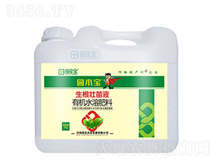 園小寶生根壯苗液有機水溶肥料-園寶農業