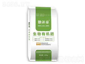 生態(tài)種植營(yíng)養(yǎng)型生物有機(jī)肥-嘉道博文