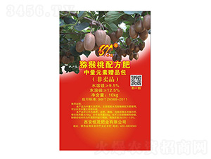 獼猴桃配方肥中量元素包-恒茂肥業