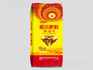 復合肥料20-20-8-中農磷化