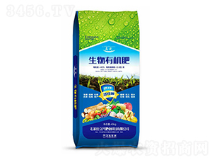 40kg生物有機肥-立興肥業