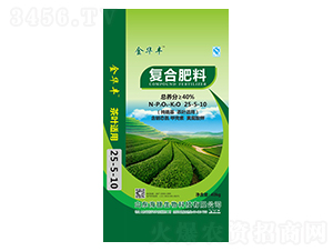 復合肥料25-5-10-金華豐-海捷生物