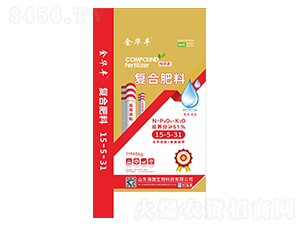 復合肥料15-5-31-金華豐-海捷生物
