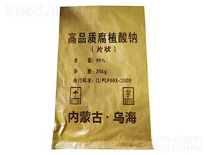 高品質腐植酸鈉(片狀)-翔農肥業