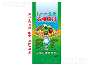 有機肥料-沃力神-朝陽生物
