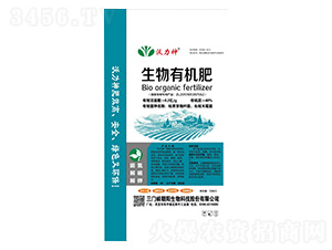 生物有機(jī)肥-沃力神-朝陽(yáng)生物