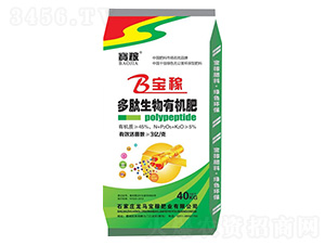 多肽生物有機肥-龍馬寶稼肥業
