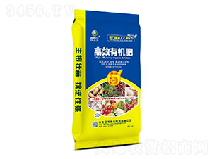 高效有機肥-信嘉爾-億洋肥業