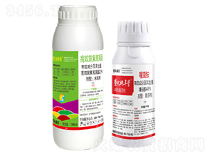 2.5%高效氯氟氰菊酯水乳劑+48%噻蟲胺懸浮劑-萱化威遠(yuǎn)