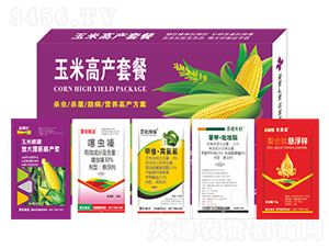 玉米高產套餐-萱化威遠