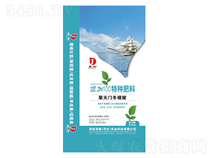 聚天門(mén)冬硼酸頂加100特種肥料-鼎加