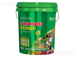 礦源黃腐酸微生物菌劑-伴立增-云農優品
