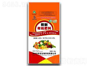 精制有機肥料-宏寶生物