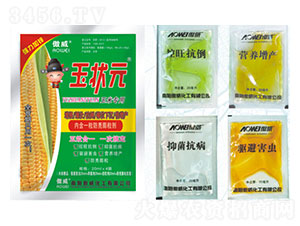 玉狀元（5配套產(chǎn)品）-傲威