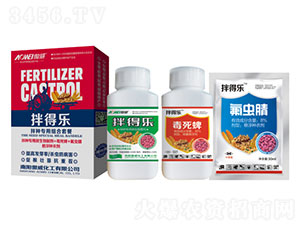 拌種專用組合套餐-拌得樂(lè)-傲威