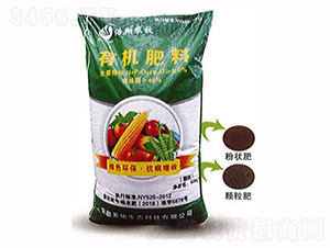 規模種植專用肥-養地生態