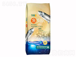 魚多肽微生物菌劑-肥沃肥業