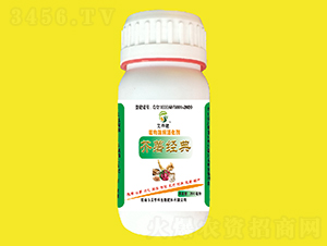 植物酶解活化劑-芥薯經典-艾華秾