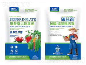 椒多膨大拉直靈+碳酶·細胞賦活素-賽施樂-榮耀農業