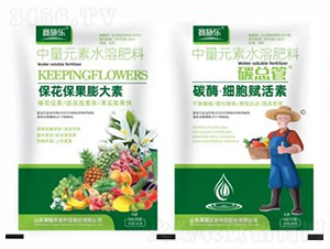 強力保花保果膨大素+碳酶·細胞賦活素-榮耀農業