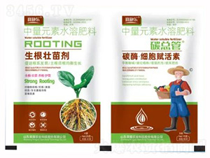 生根社苗劑+碳酶-細胞賦活素-榮耀農業