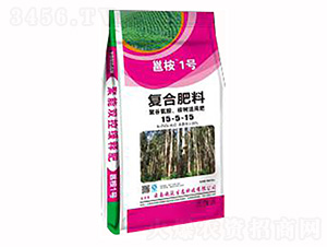 復(fù)合肥料15-5-15-泰禧洋