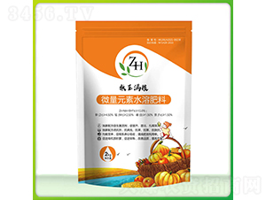 微量元素水溶肥料-秋玉滿糧-澤海肥業