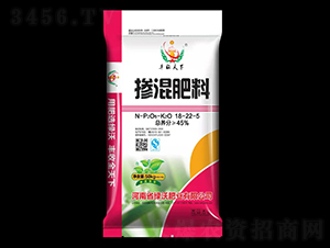 摻混肥料18-22-5-綠沃肥業