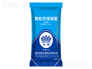 鈣鎂磷肥（12%顆粒）-眾旭肥業