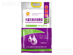 平衡全營養(yǎng)型大量元素水溶肥料20-15-20+TE（袋）-金惠農(nóng)