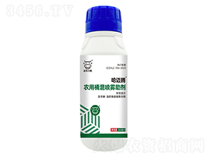 農用桶混噴霧助劑（500ml）-哈邁騰-正華力致