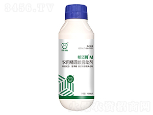 rͰ쇊F1000ml-~v-A