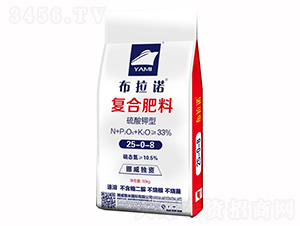 功能型硝硫基配方復合肥料25-0-8-布拉諾-雅米農業(yè)