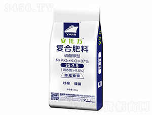 硫酸鉀型復合肥料25-7-5-安托萬-雅米農業