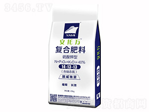 硫酸鉀型復合肥料14-13-13-安托萬-雅米農業