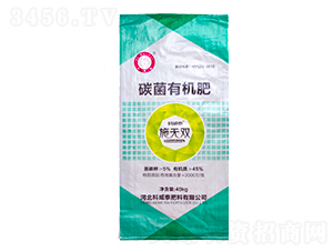 施無雙碳菌有機肥-科威泰