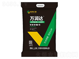 含腐植酸水溶肥料18-18-18+HA+TE-萬潤達-富美