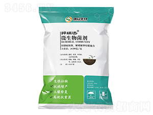 微生物菌劑-邦瑞達-禾樂生物