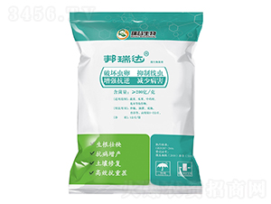 邦瑞達微生物菌劑-禾樂生物