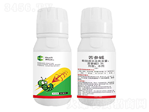 0.3%苦參堿水劑（50ml）-神農治-趣農農業