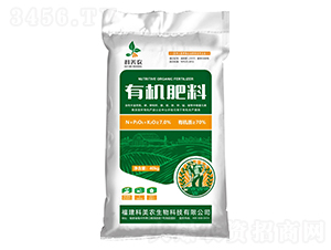 有機肥料-科美農