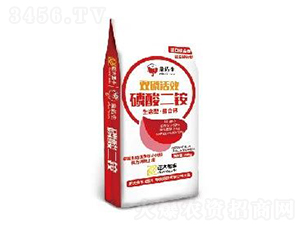 磷酸二銨13-39-0-正大金豐