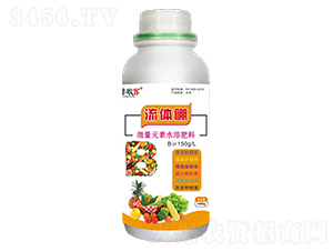 流體硼-豐收客-洛農生物